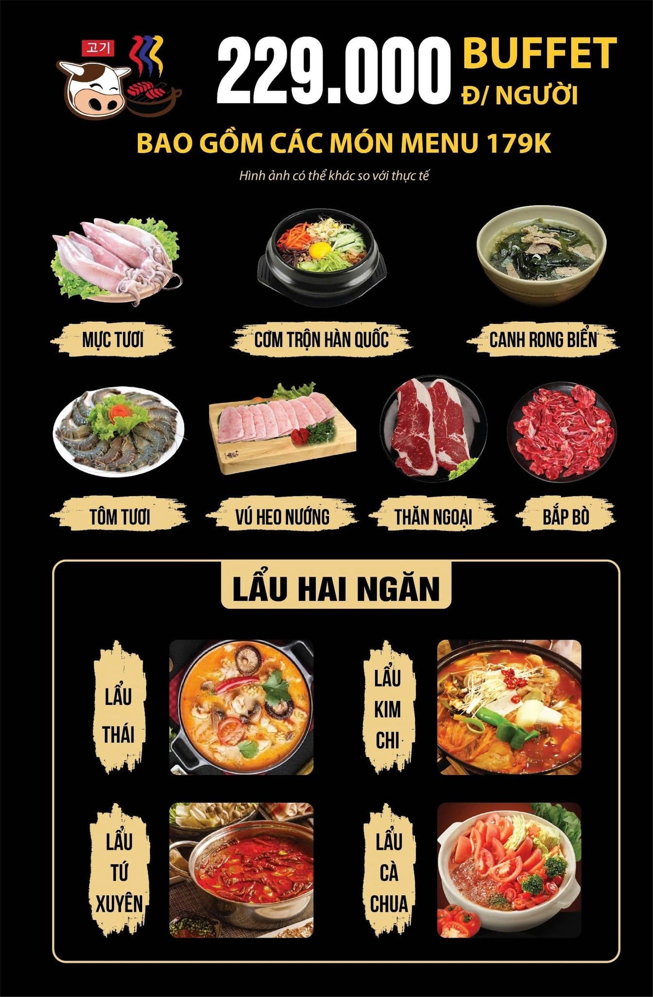 Soowon BBQ Cần Thơ 